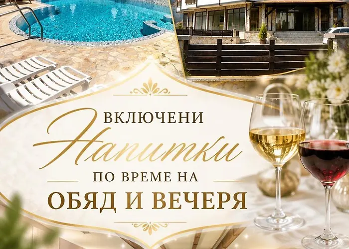 Hotel mit Hund Maria-Antoaneta Residence